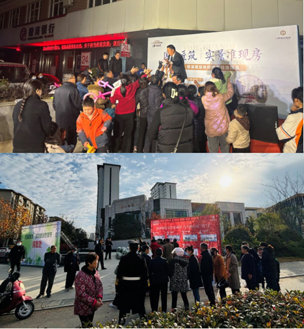 亿万28官网-追求健康,你我一起成长