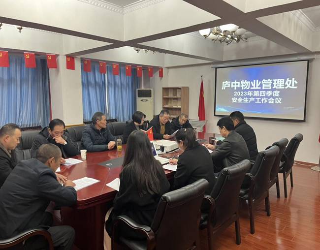 亿万28官网-追求健康,你我一起成长