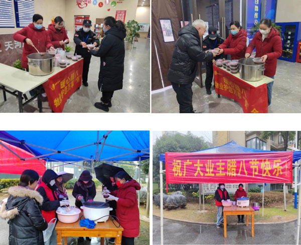 亿万28官网-追求健康,你我一起成长