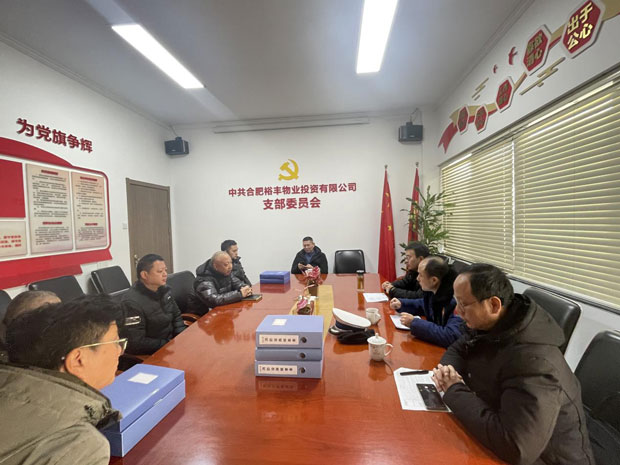 亿万28官网-追求健康,你我一起成长