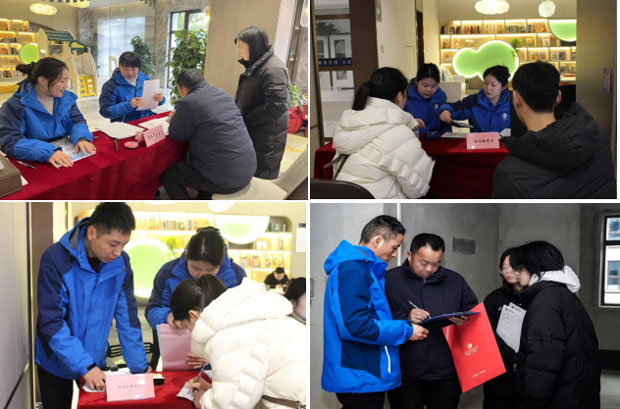 亿万28官网-追求健康,你我一起成长