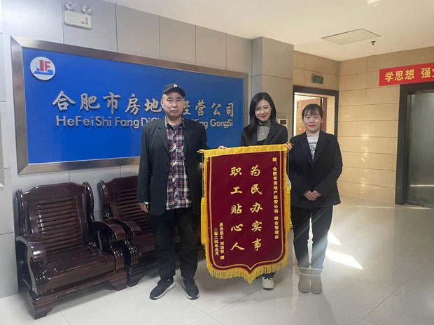 亿万28官网-追求健康,你我一起成长