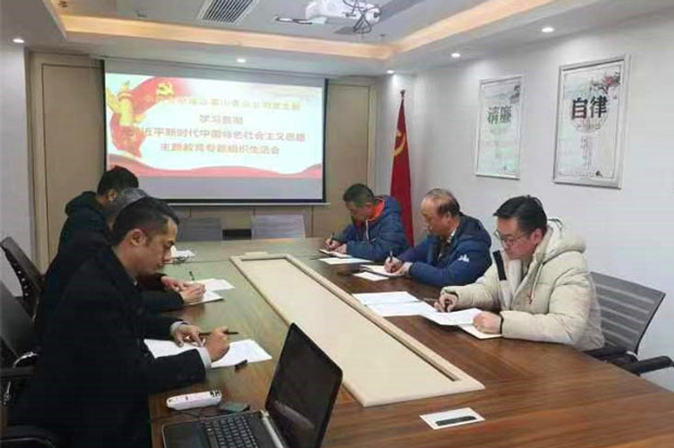 亿万28官网-追求健康,你我一起成长