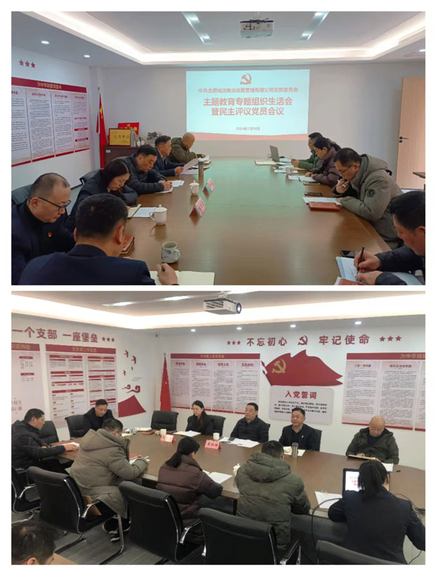 亿万28官网-追求健康,你我一起成长