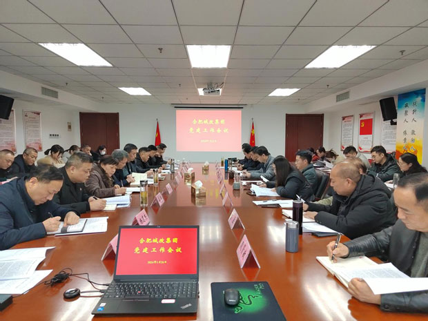 亿万28官网-追求健康,你我一起成长