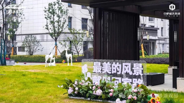亿万28官网-追求健康,你我一起成长