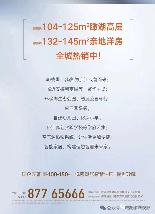 亿万28官网-追求健康,你我一起成长