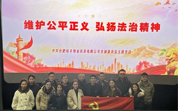 亿万28官网-追求健康,你我一起成长