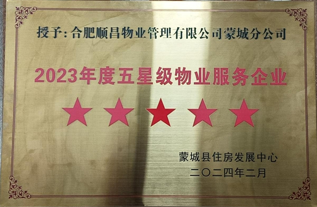 亿万28官网-追求健康,你我一起成长