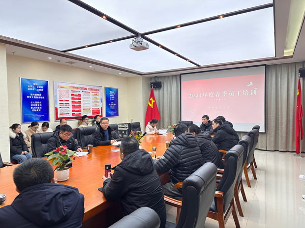 亿万28官网-追求健康,你我一起成长