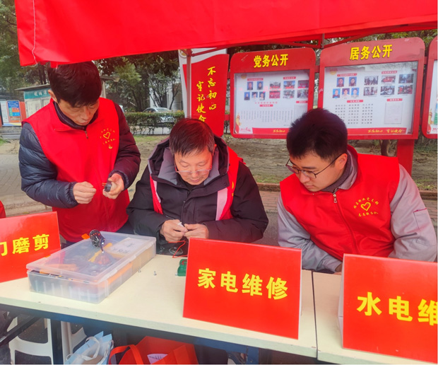 亿万28官网-追求健康,你我一起成长
