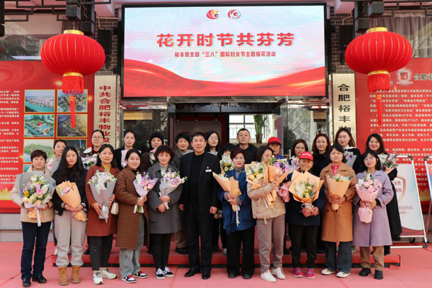 亿万28官网-追求健康,你我一起成长