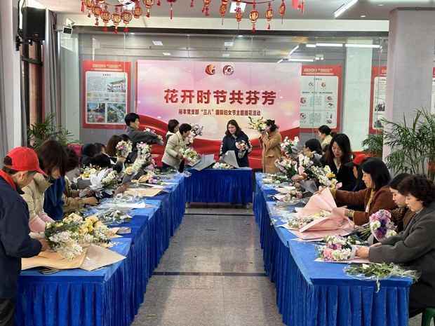 亿万28官网-追求健康,你我一起成长