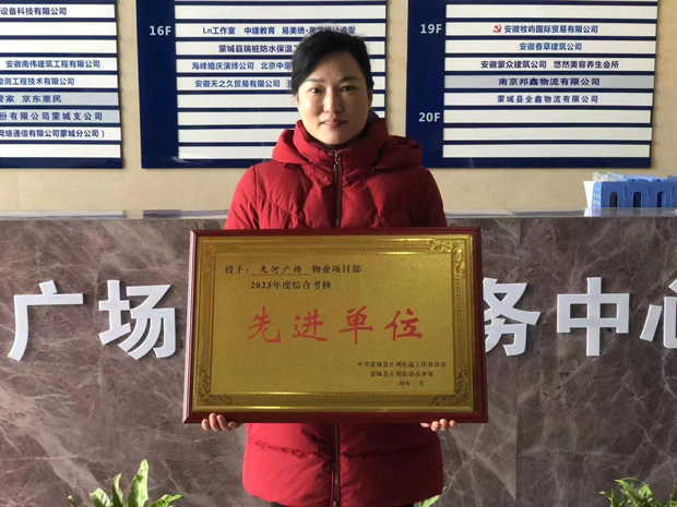 亿万28官网-追求健康,你我一起成长