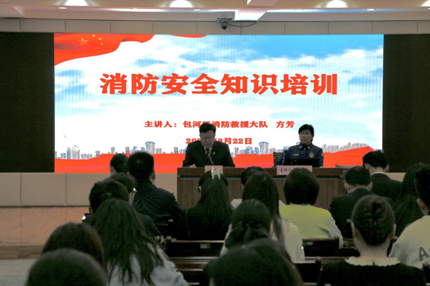亿万28官网-追求健康,你我一起成长