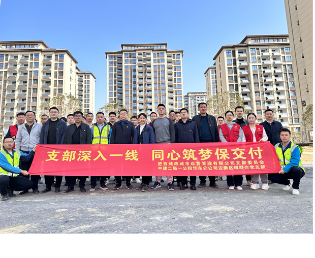 亿万28官网-追求健康,你我一起成长