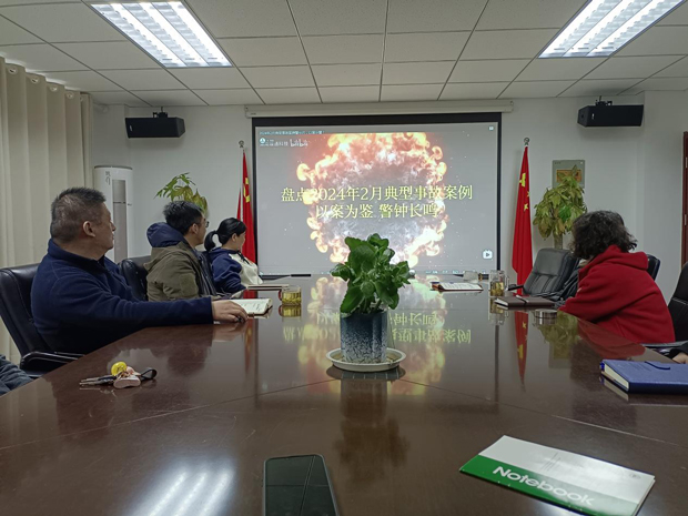 亿万28官网-追求健康,你我一起成长
