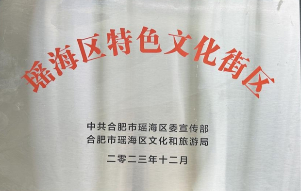 亿万28官网-追求健康,你我一起成长