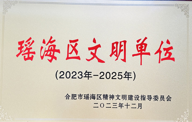 亿万28官网-追求健康,你我一起成长