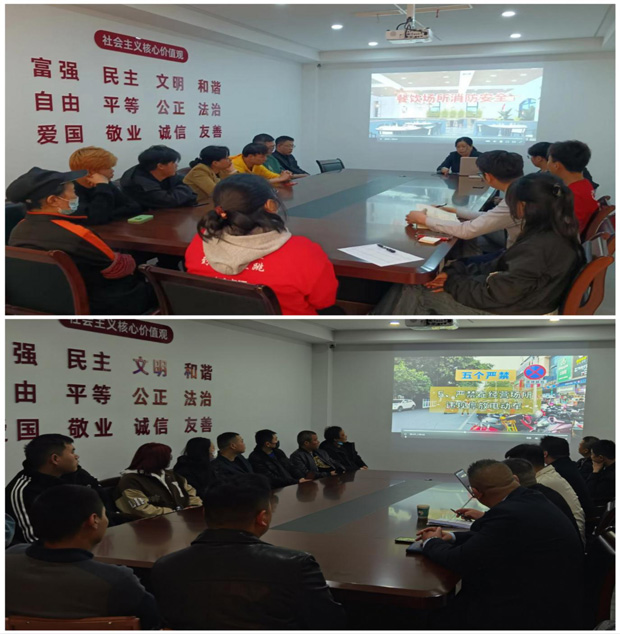 亿万28官网-追求健康,你我一起成长