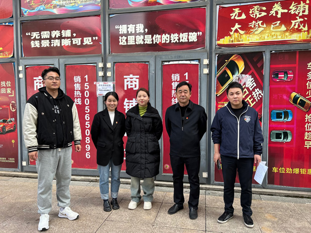 亿万28官网-追求健康,你我一起成长