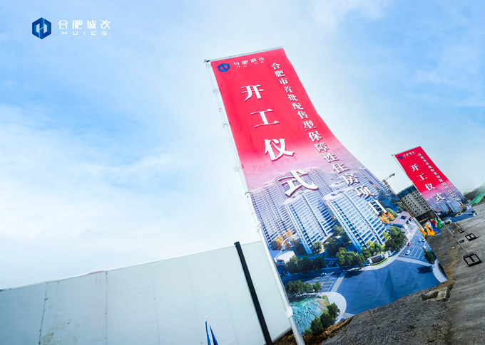 亿万28官网-追求健康,你我一起成长
