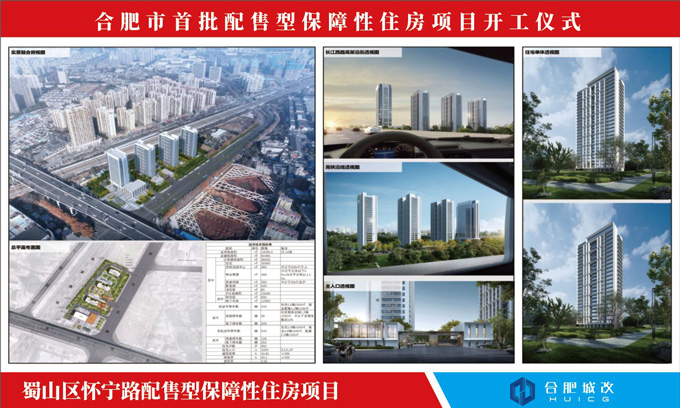 亿万28官网-追求健康,你我一起成长