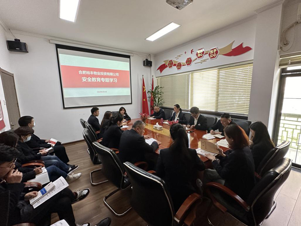 亿万28官网-追求健康,你我一起成长