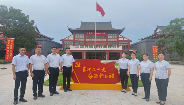 亿万28官网-追求健康,你我一起成长