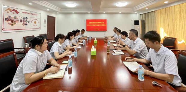 亿万28官网-追求健康,你我一起成长