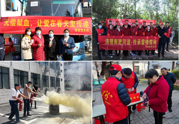 亿万28官网-追求健康,你我一起成长