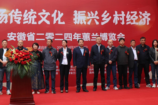 亿万28官网-追求健康,你我一起成长