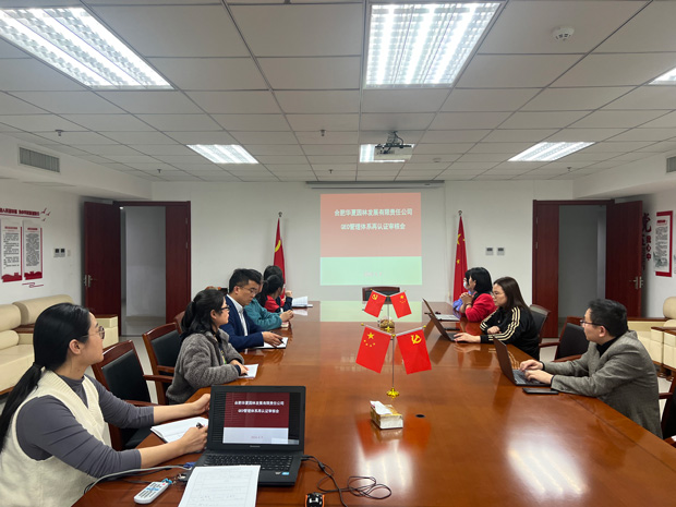 亿万28官网-追求健康,你我一起成长