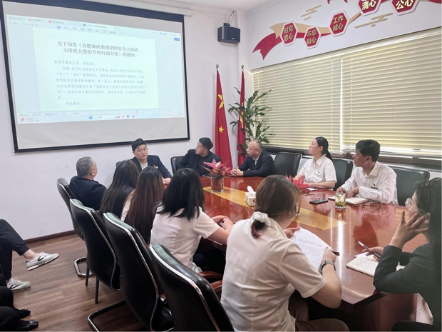 亿万28官网-追求健康,你我一起成长