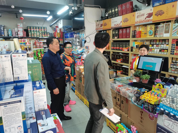 亿万28官网-追求健康,你我一起成长