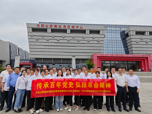 亿万28官网-追求健康,你我一起成长