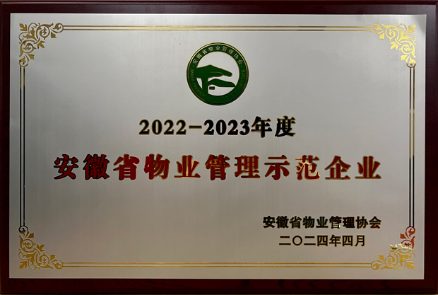 亿万28官网-追求健康,你我一起成长