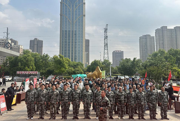 亿万28官网-追求健康,你我一起成长