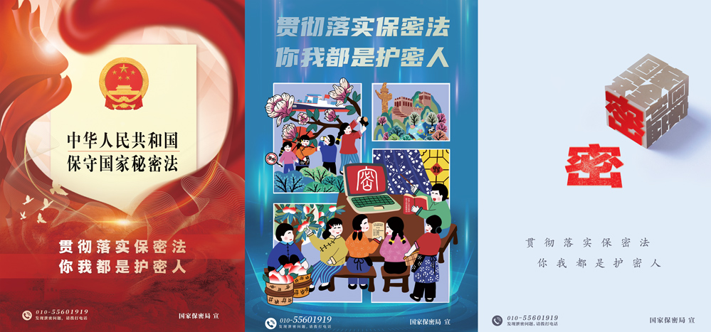 亿万28官网-追求健康,你我一起成长