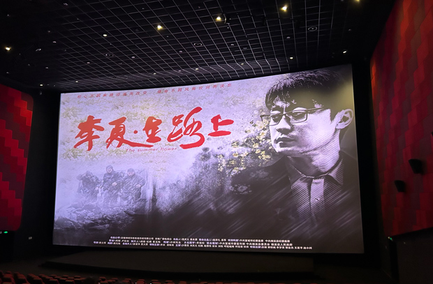 亿万28官网-追求健康,你我一起成长
