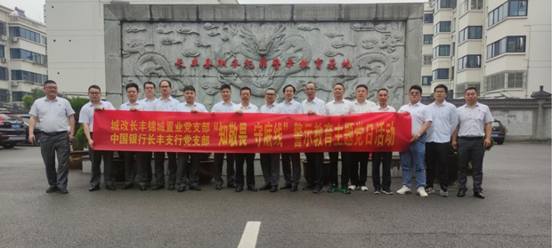 亿万28官网-追求健康,你我一起成长