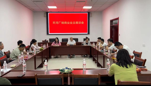 亿万28官网-追求健康,你我一起成长