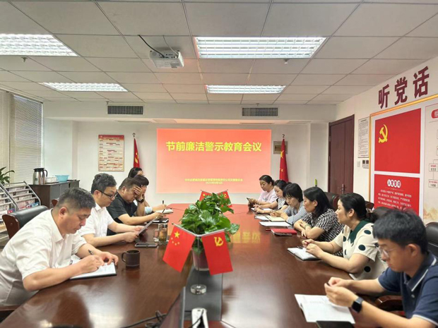 亿万28官网-追求健康,你我一起成长