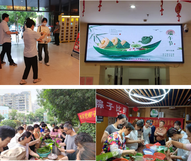 亿万28官网-追求健康,你我一起成长