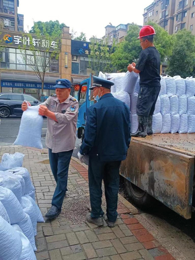 亿万28官网-追求健康,你我一起成长