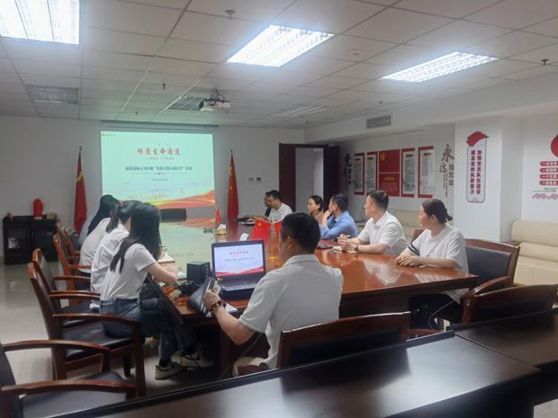 亿万28官网-追求健康,你我一起成长
