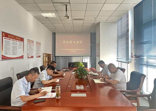 亿万28官网-追求健康,你我一起成长
