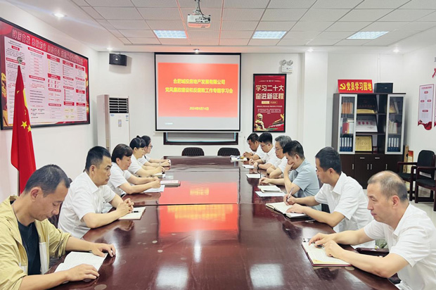 亿万28官网-追求健康,你我一起成长