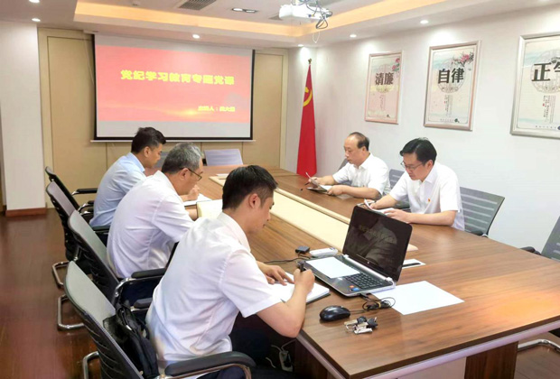 亿万28官网-追求健康,你我一起成长