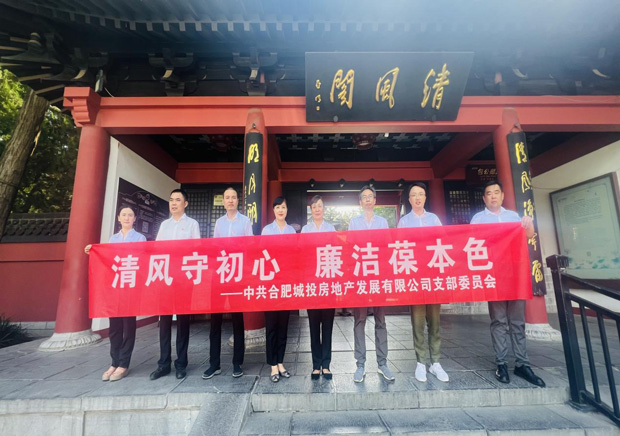 亿万28官网-追求健康,你我一起成长